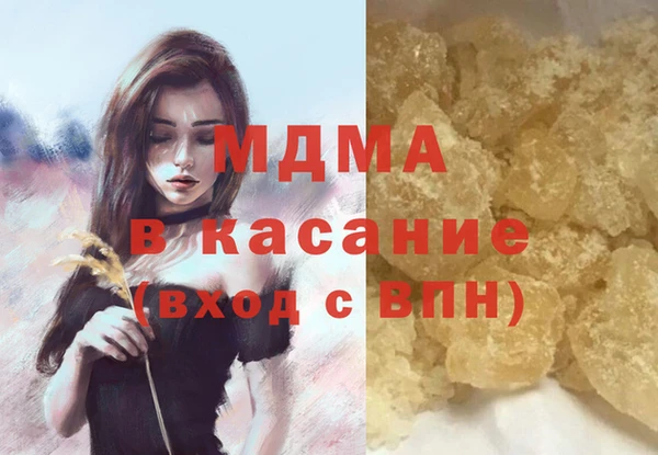 метадон Баксан